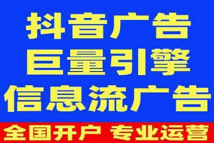 百度推广多少钱能带来多少流量？看数据说话
